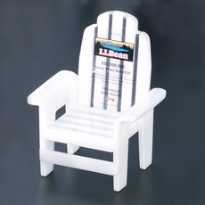 Lawn Chair
